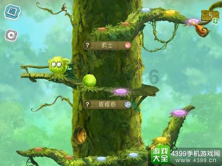 怎么拿笔写字快如何让孩子写字快一点游戏画面
