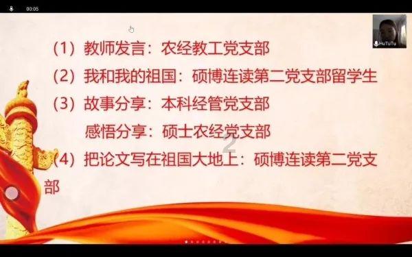 大比分领先
