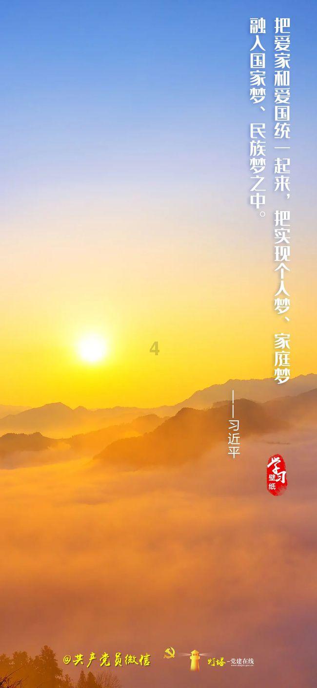 今明两天西南地区多雨雪 ,31日起中东部有大范围雨雪天气