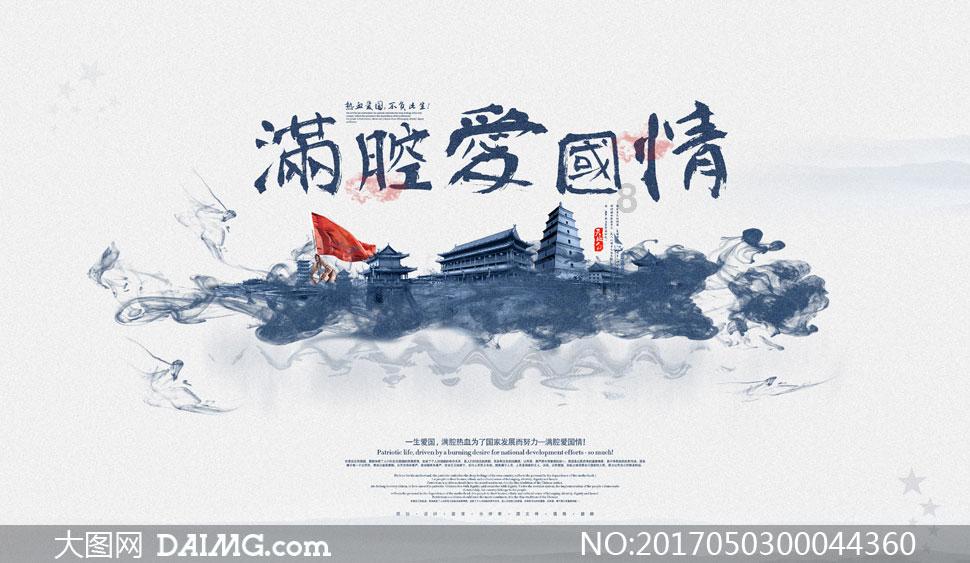 全都是凶手