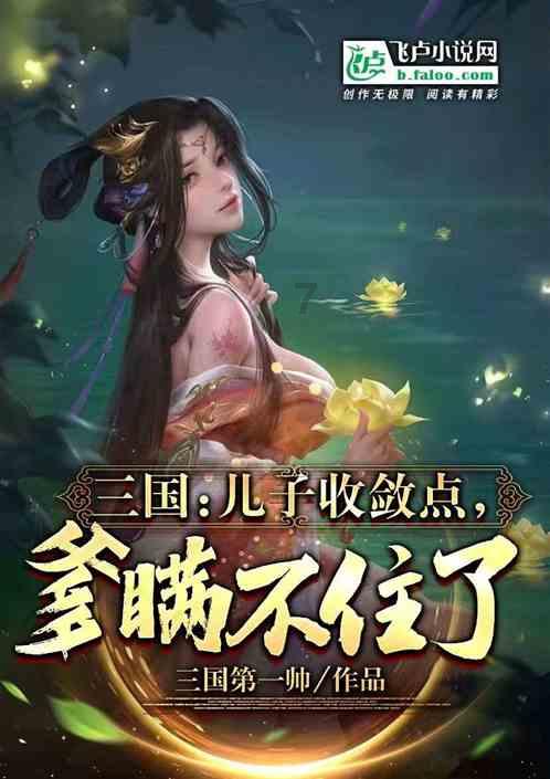 把警务室“搬”进沃柑园