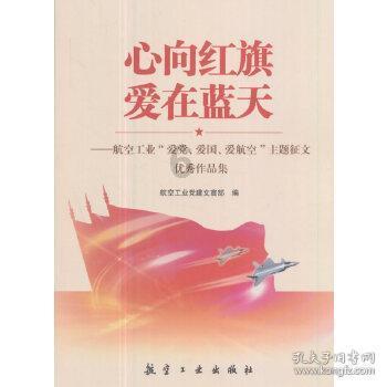 日本萌萌的小女孩有5个超可爱的小哥哥，真的超级想吸吸吸吸！