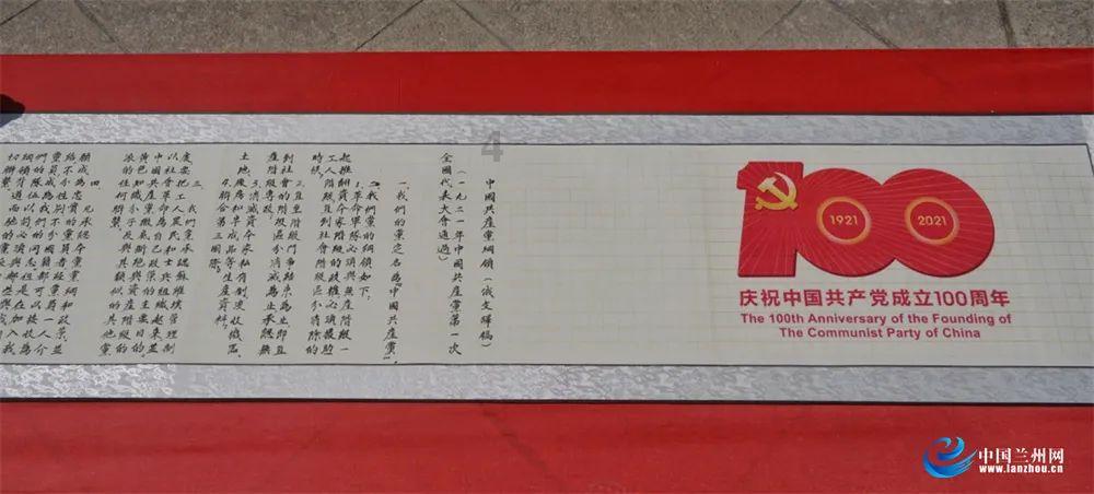 废品机械师