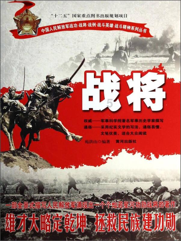 僵尸敲方块