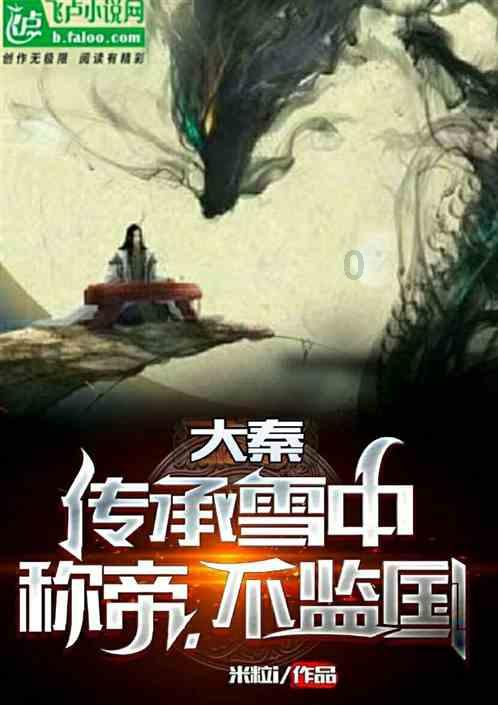 机器人化身“新老师”助力探索前沿科技