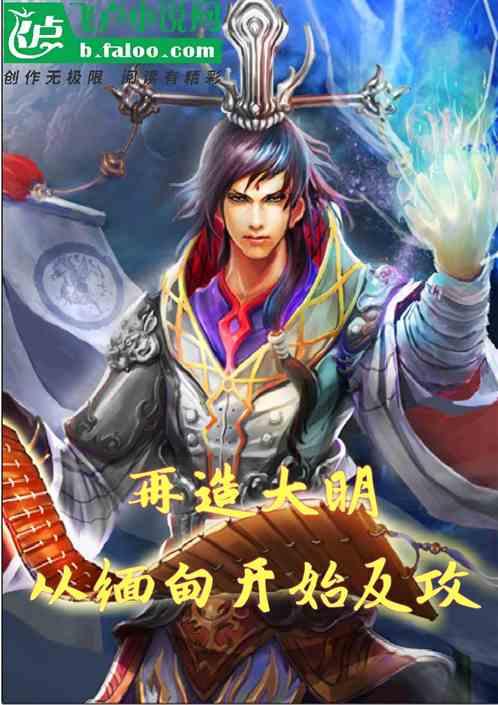 女性一弯腰就腰疼怎么回事游戏画面