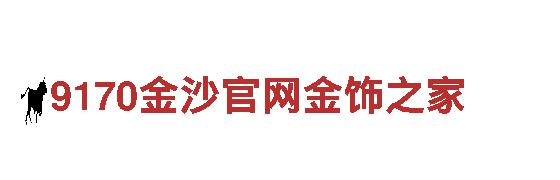 6566体育怎么样-专业机械企业